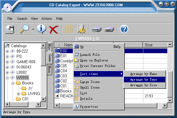 CD Catalog Expert Screenshot